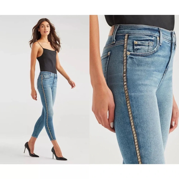 7 For All Mankind Denim - 7 For All Mankind Ankle Skinny Jeans with beaded side stripe size 27